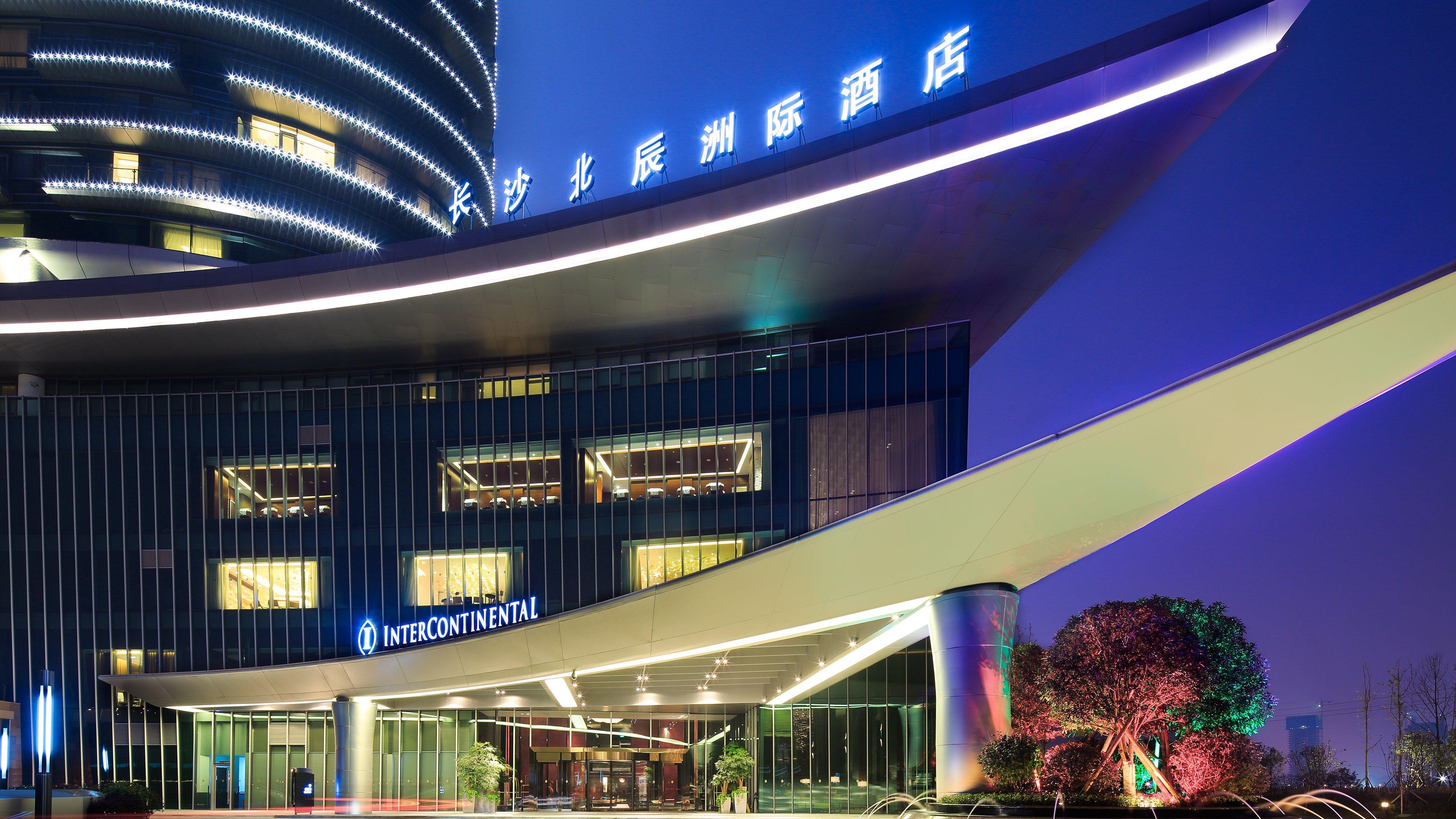 Intercontinental Changsha By Ihg Ngoại thất bức ảnh