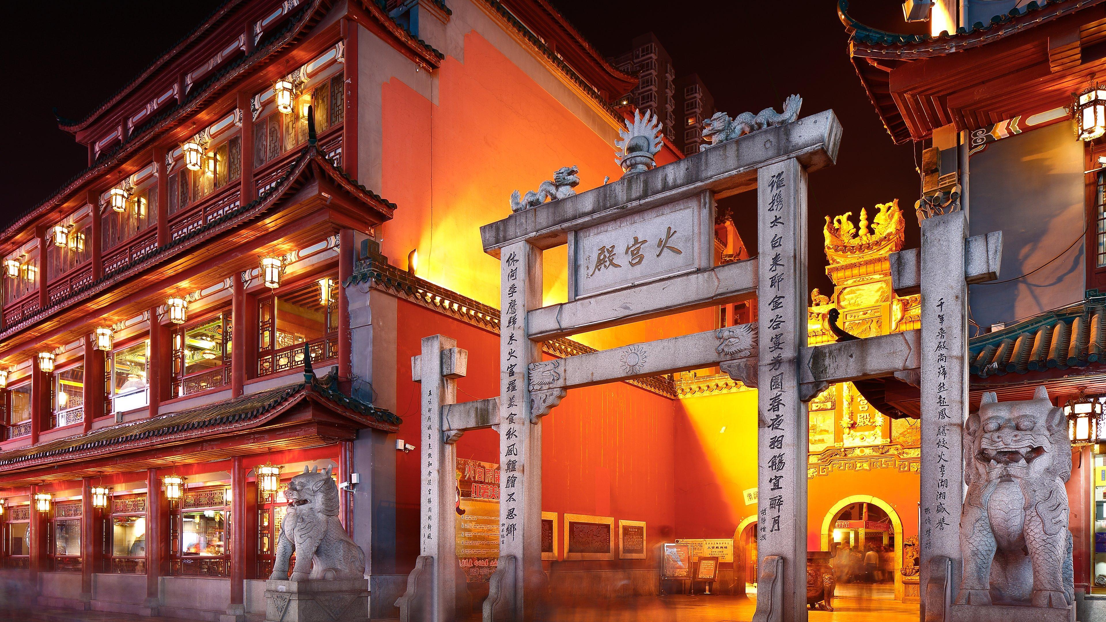 Intercontinental Changsha By Ihg Ngoại thất bức ảnh